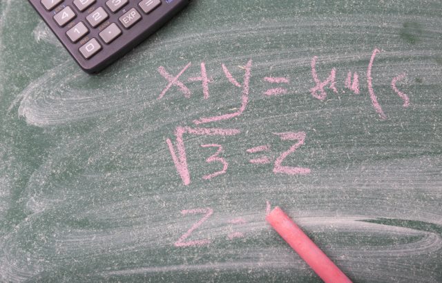 中学校数学の基本を学ぼう：ポイントと具体例でスタート